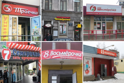 Прикрепленное изображение: 1590494202183515916.png